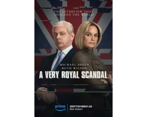 Чрезвычайно королевский скандал сериал смотреть Чрезвычайно королевский скандал сериал смотреть