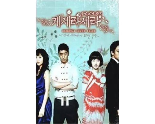 Что будет, то будет сериал смотреть Что будет, то будет сериал смотреть