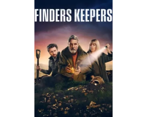 Что нашёл, то моё  сериал смотреть