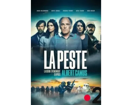 Чума  сериал смотреть