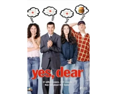 Да, дорогая! сериал смотреть Да, дорогая! сериал смотреть