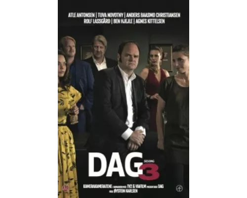Даг сериал смотреть Даг сериал смотреть