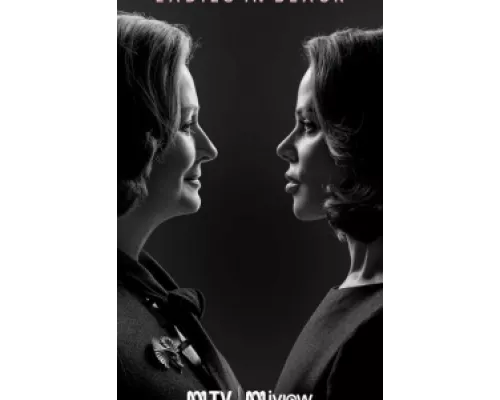 Дамы в черном сериал смотреть Дамы в черном сериал смотреть
