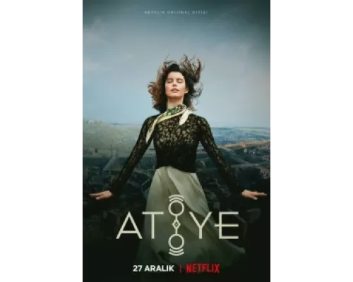 Дар сериал смотреть Дар сериал смотреть