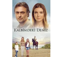 Дениз в моём сердце ( 2016)