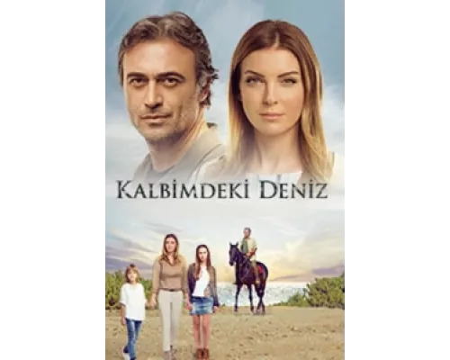 Дениз в моём сердце сериал смотреть Дениз в моём сердце сериал смотреть