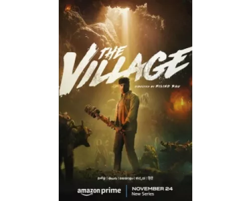Деревня сериал смотреть Деревня сериал смотреть