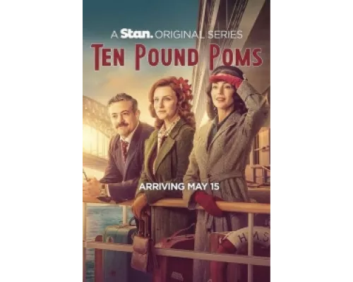 Десять фунтов стерлингов сериал смотреть Десять фунтов стерлингов сериал смотреть