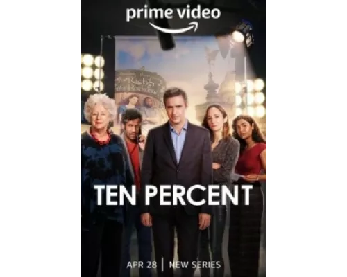 Десять процентов  сериал смотреть
