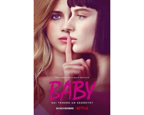 Детка  сериал смотреть