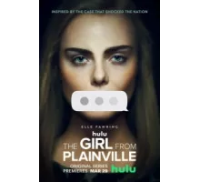 Девушка из Плейнвилля ( 2022)