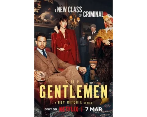 Джентльмены  сериал смотреть
