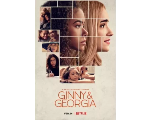 Джинни и Джорджия  сериал смотреть