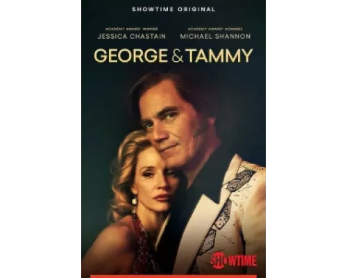 Джордж и Тэмми сериал смотреть Джордж и Тэмми сериал смотреть
