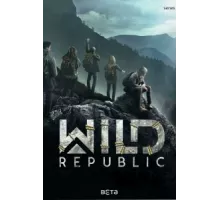 Дикая республика ( 2021)