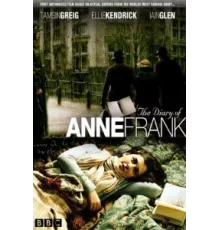 Дневник Анны Франк ( 2009)