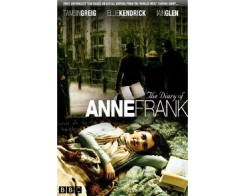 Дневник Анны Франк сериал смотреть Дневник Анны Франк сериал смотреть