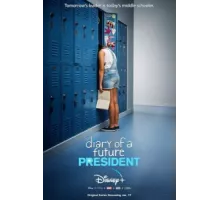 Дневник будущей женщины-президента ( 2020)