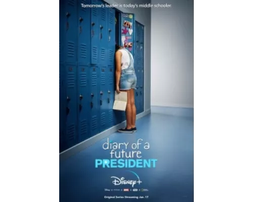 Дневник будущей женщины-президента  сериал смотреть