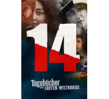 Дневники великой войны ( 2014)