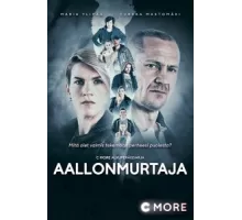Добро пожаловать в Техас ( 2017)