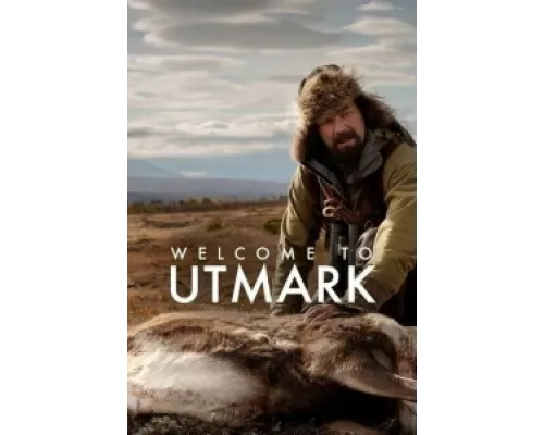 Добро пожаловать в Утмарк  сериал смотреть