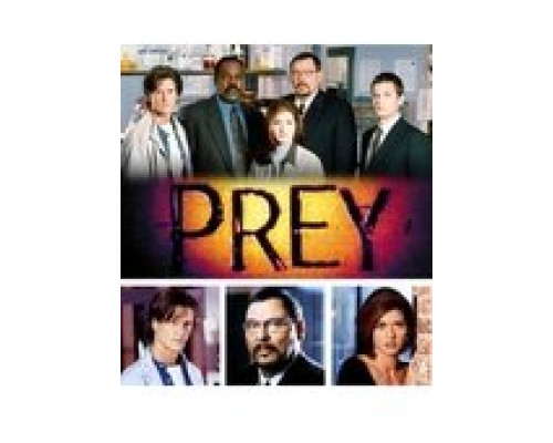 Добыча сериал смотреть Добыча сериал смотреть