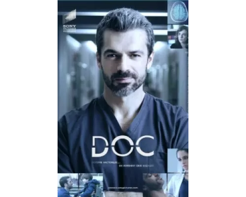 Док - Всё в твоих руках  сериал смотреть