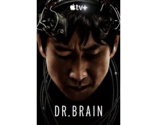 Доктор Брейн  сериал смотреть