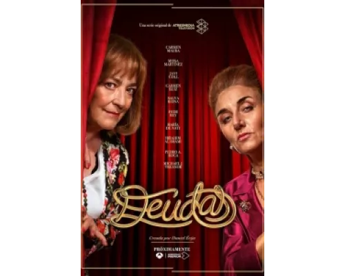 Долги  сериал смотреть
