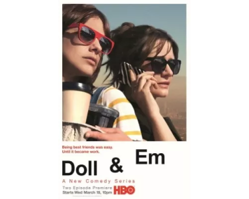 Долл и Эм  сериал смотреть