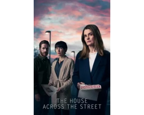 Дом через дорогу  сериал смотреть