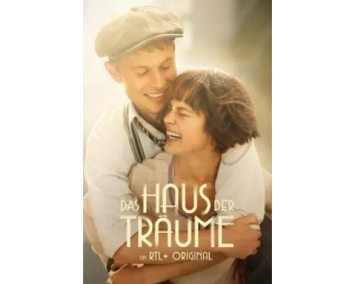 Дом грёз сериал смотреть Дом грёз сериал смотреть