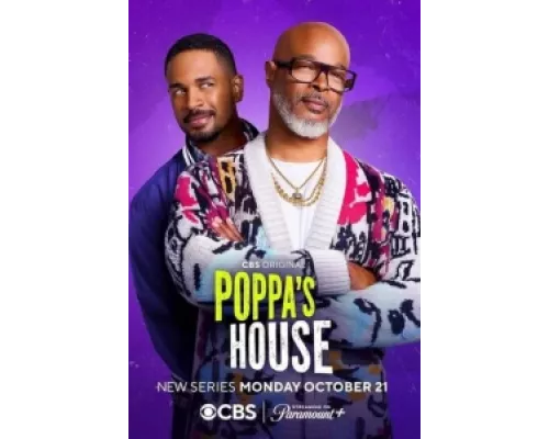 Дом папаши сериал смотреть Дом папаши сериал смотреть
