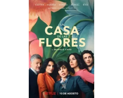 Дом цветов сериал смотреть Дом цветов сериал смотреть
