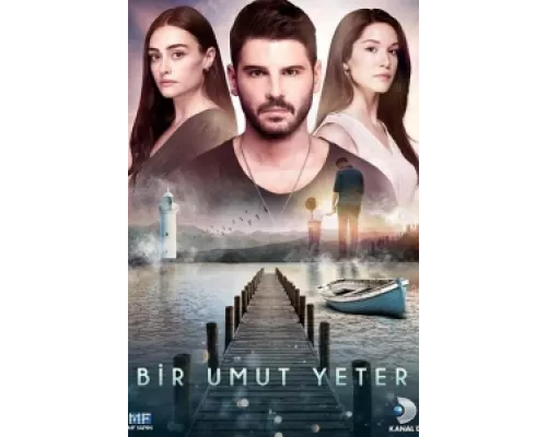 Достаточно одной надежды сериал смотреть Достаточно одной надежды сериал смотреть