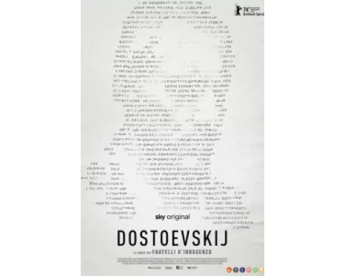 Достоевский сериал смотреть Достоевский сериал смотреть