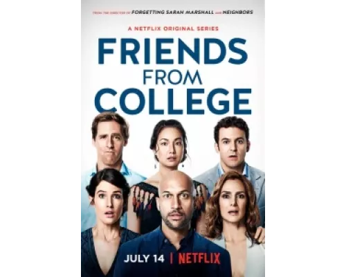 Друзья с колледжа  сериал смотреть