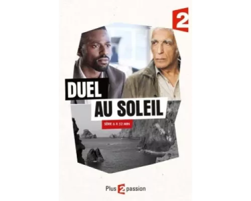 Дуэль под солнцем  сериал смотреть