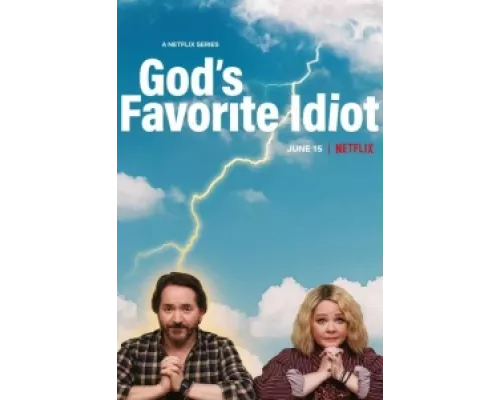 Дурак от Бога  сериал смотреть