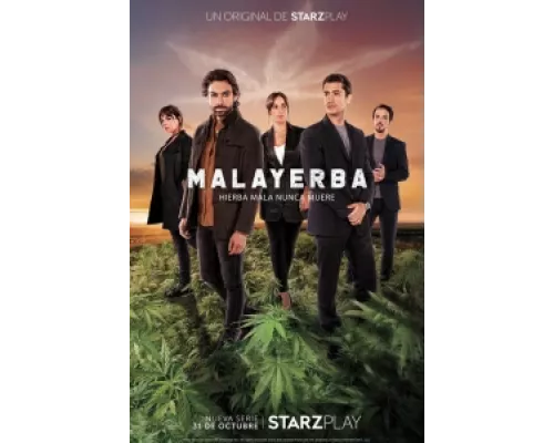 Дурная трава сериал смотреть Дурная трава сериал смотреть