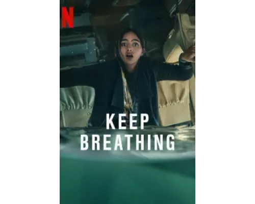 Дыши  сериал смотреть