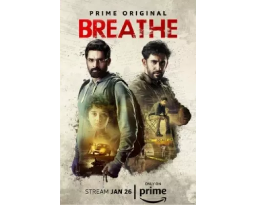 Дыши сериал смотреть Дыши сериал смотреть