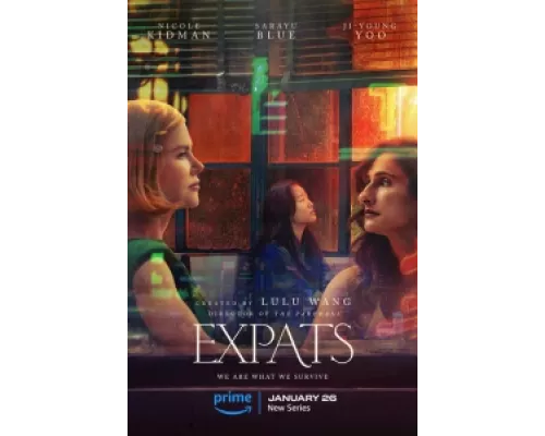 Экспаты сериал смотреть Экспаты сериал смотреть
