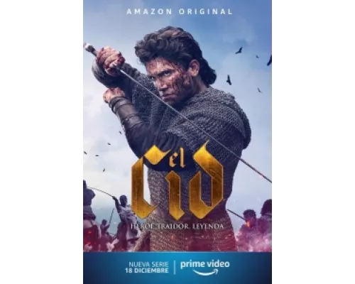 Эль Сид  сериал смотреть