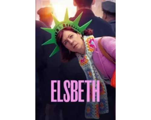 Элсбет сериал смотреть Элсбет сериал смотреть