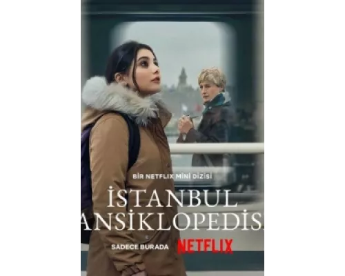 Энциклопедия Стамбула  сериал смотреть