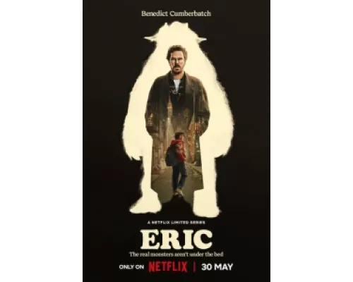 Эрик  сериал смотреть