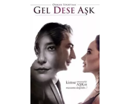 Если любовь позовёт  сериал смотреть