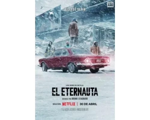 Этернавт  сериал смотреть